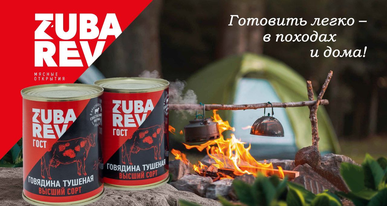 фото_2025-06-27_11-20-11